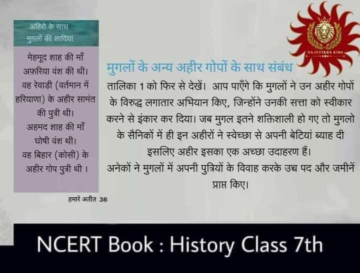 pankajsinghclc's tweet photo. @RanaSudhirG @RohitYadavspn https://t.co/pu7J8ruZsw
