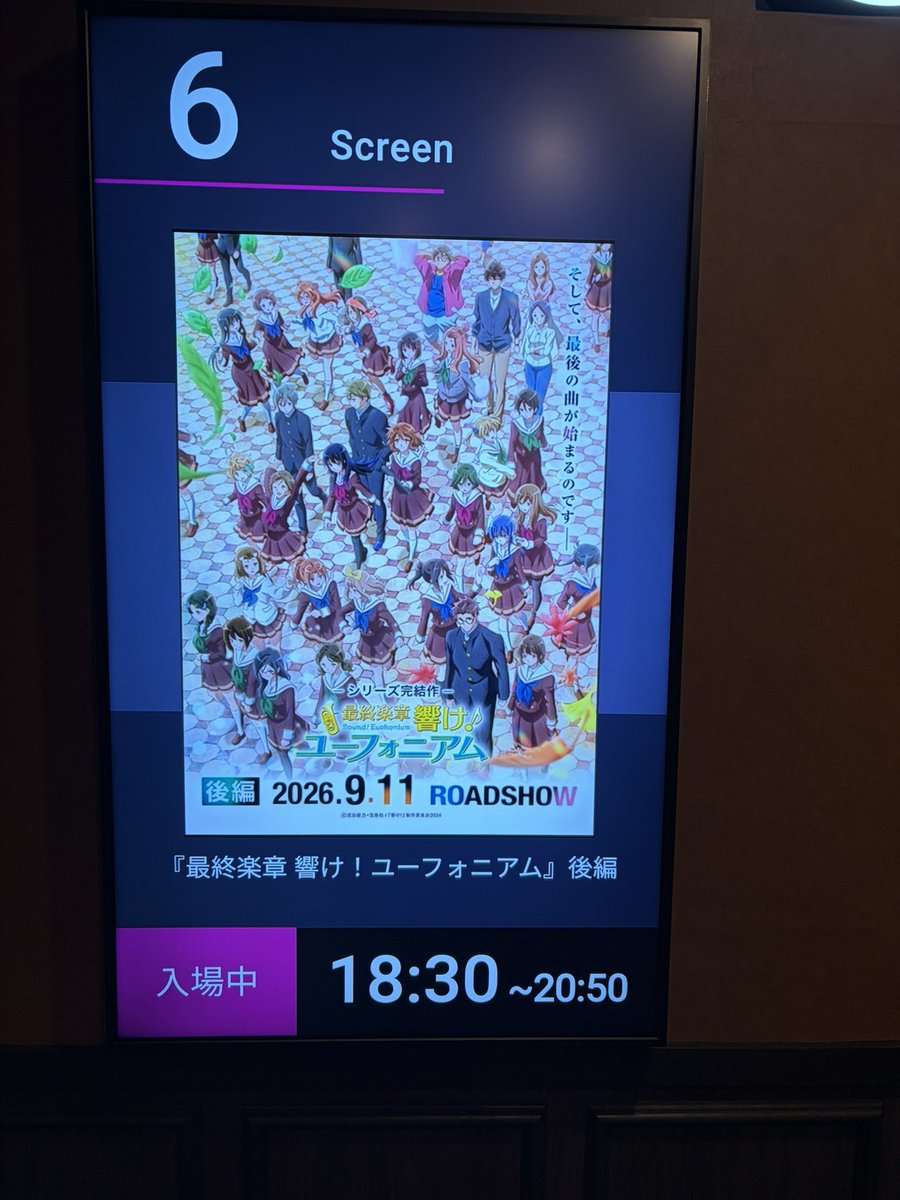 to20000320's tweet photo. 3週目行ってきました！ https://t.co/iGSrDbXvxs