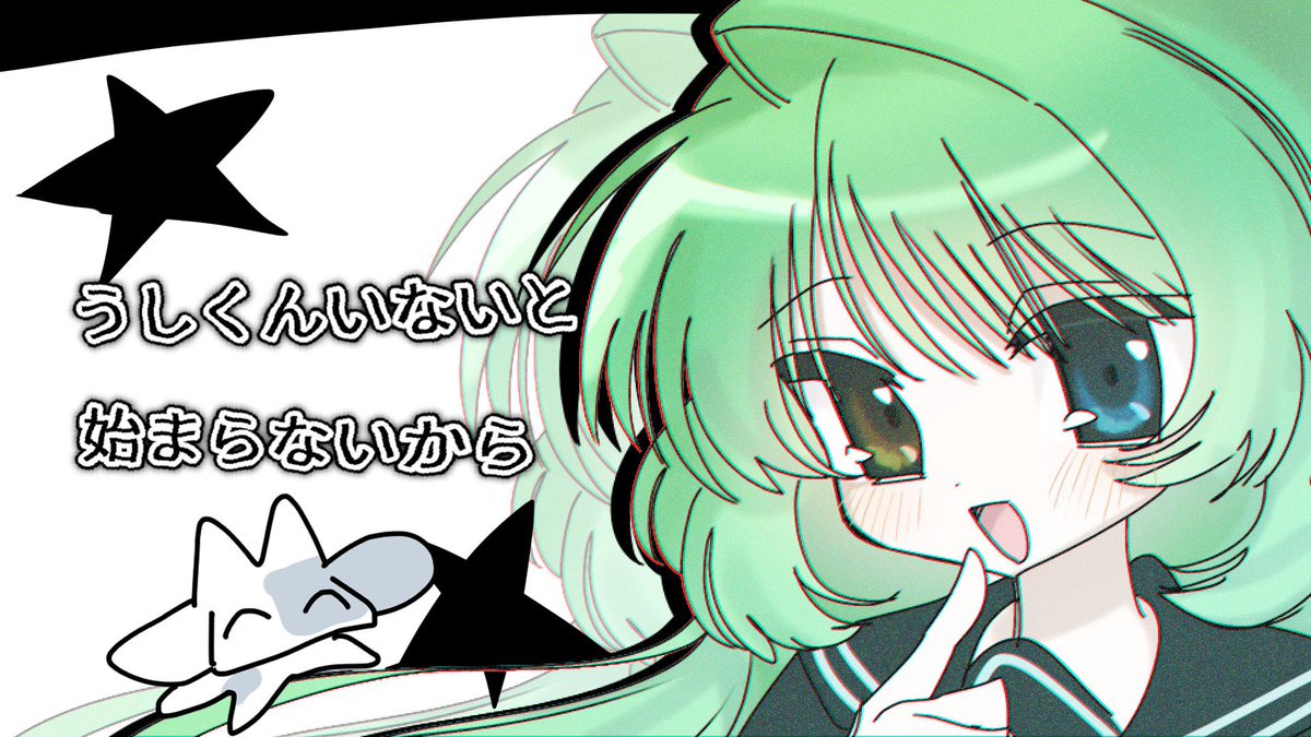 chi9_zaw's tweet photo. そ〜れ！ https://t.co/6zItBxfziD