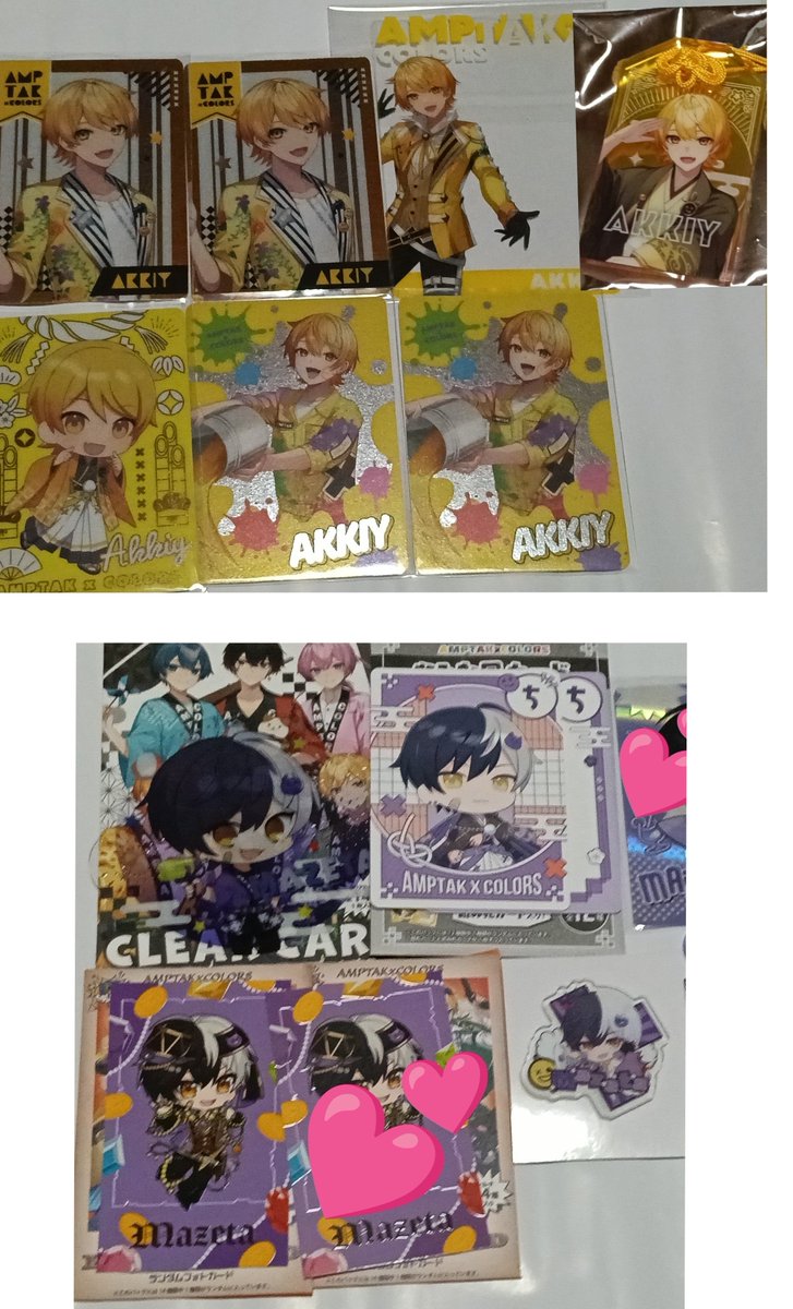 mr47r20's tweet photo. AMPTAKグッズ交換 買取

譲 画像のもの  1～3枚目

求 📣❤  なんでも
激求  4枚目
買取される場合
(PayPay 定価⬆～➕送料)

相談ください！！

郵送での取引希望📮

#AMPTAKグッズ交換 
#AMPTAKグッズ買取 
#アンプタックグッズ交換 
#アンプタックグッズ買取 https://t.co/o0WuzUXJwO