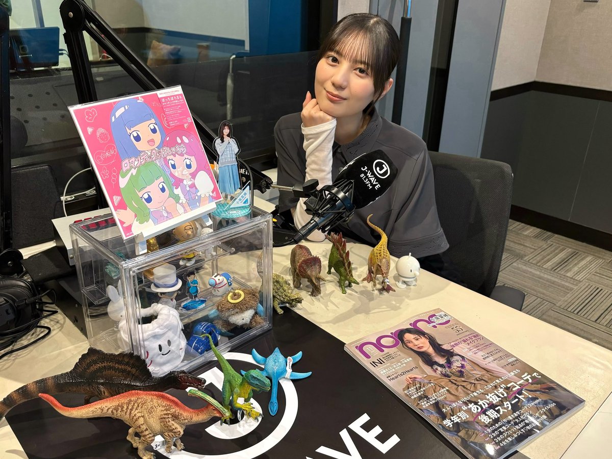 qff813_kosakana's tweet photo. 【🔈番宣ポスト📢】

こんや24:00🕛OA📻

#小坂菜緒 ナビゲート🦕🐈🐟
J-WAVE 
『SONY SONPO(ソニー損保)
  QUEST FOR THE FUTURE』

🆕テーマはクエスト3️⃣周年
みなさんへ感謝を込めて
過去3年間のすべてのOAから
“もう一度聴きたい”
“聴き逃したので聴いてみたい”
にお応えするリクエスト企画

【Request a Quest
  〜3rd Anniversary Special 】
  前編📻

／
radikoリアルタイム聴取💁📻
👇
https://t.co/968m7HpVk1
＼

@qff813_kosakana をフォロー📱
#nao813 をつけて
感想をポストして下さい📮

#日向坂46

⚠️リクエストメールを送っていただいたみなさんありがとうございました📩