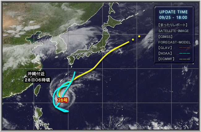 pacific_o's tweet photo. 台風26号、徐々に発達…　米の進路がカオス…　欧は東進しながら衰弱気味… https://t.co/PdTBprC0zG