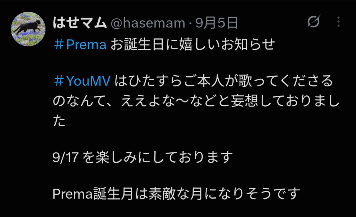 hasemam's tweet photo. こんなMV観たいと思ってました
こちらでも最後に
「君なんだよ」と指さしてくれてますね
これから曲もMVも
鬼リピしたいと思います
#YouEP #FujiiKaze #UMI https://t.co/z209pyfLPi