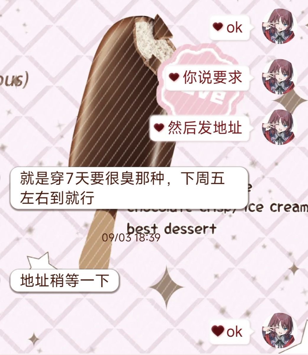 Slavabrp's tweet photo. 这么多人喜欢中专太妹祖宗的原味袜子和内裤吗而且一买就是要七八天祖宗可是每天在学校里面锻炼的~味道超级浓啊不过中专太妹祖宗的脚臭味对于傻逼贱狗们来说是仙气吧嘻嘻闻到了就和狗一样跑过来丧志撸管了呢 #压榨 #上贡 #贡奴 #出卖 #绿帽 #职高 #太妹 #精神小妹 #原味 #袜子 #内裤 https://t.co/8P5H0EZoXm