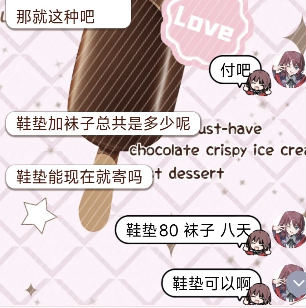 Slavabrp's tweet photo. 这么多人喜欢中专太妹祖宗的原味袜子和内裤吗而且一买就是要七八天祖宗可是每天在学校里面锻炼的~味道超级浓啊不过中专太妹祖宗的脚臭味对于傻逼贱狗们来说是仙气吧嘻嘻闻到了就和狗一样跑过来丧志撸管了呢 #压榨 #上贡 #贡奴 #出卖 #绿帽 #职高 #太妹 #精神小妹 #原味 #袜子 #内裤 https://t.co/8P5H0EZoXm