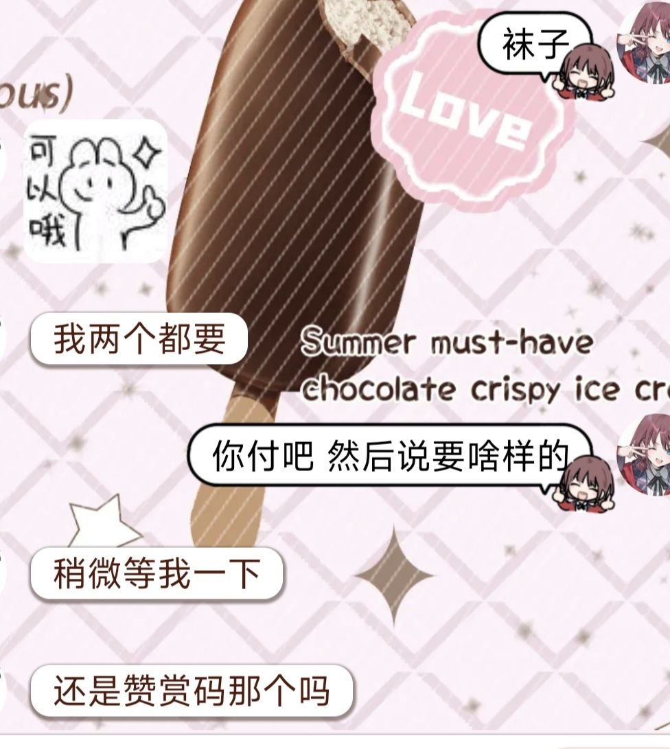 Slavabrp's tweet photo. 这么多人喜欢中专太妹祖宗的原味袜子和内裤吗而且一买就是要七八天祖宗可是每天在学校里面锻炼的~味道超级浓啊不过中专太妹祖宗的脚臭味对于傻逼贱狗们来说是仙气吧嘻嘻闻到了就和狗一样跑过来丧志撸管了呢 #压榨 #上贡 #贡奴 #出卖 #绿帽 #职高 #太妹 #精神小妹 #原味 #袜子 #内裤 https://t.co/8P5H0EZoXm