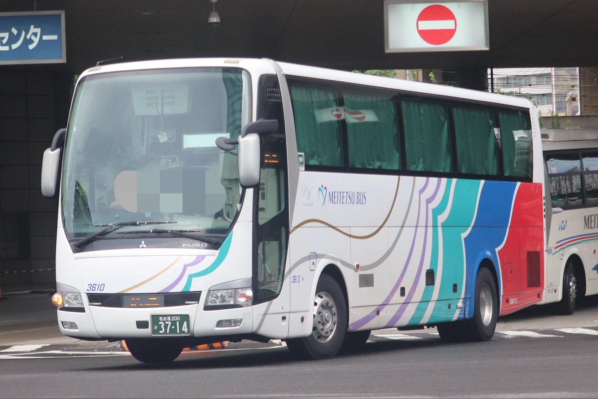 degakog's tweet photo. 青葉号の1号車のあとにきた3610
コレも続行便だったのでしょうか？ https://t.co/dNJo0GW6dp