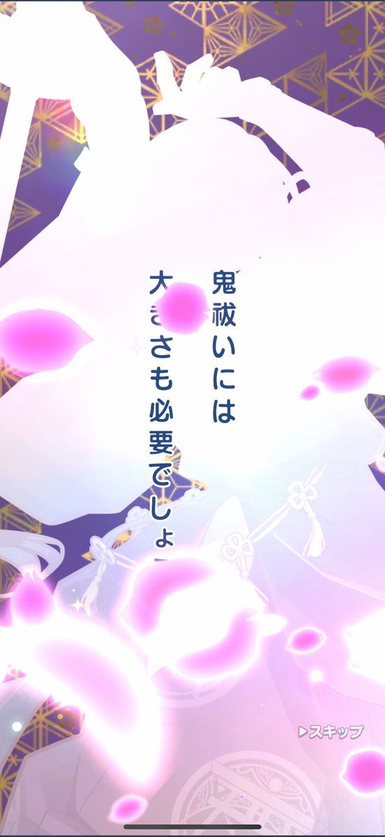 MallvA_'s tweet photo. めちゃくちゃかっこいい太郎さんきた🌟 https://t.co/ctsxMlAz2K