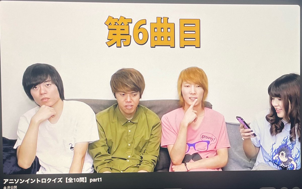 ada_shohei's tweet photo. ダイリリエンタメchの見直したら非公開にした動画が100本以上あった ほとんど松陰神社前の初期部屋で撮ってる動画でみんな若い

もったいないから出せそうなやつはサブチャン送りにします🎸 https://t.co/z3C7ehCgqb
