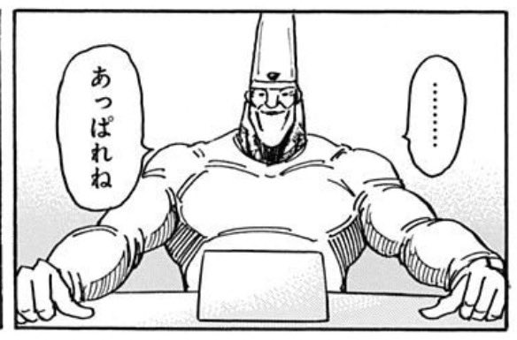 zzz99264's tweet photo. https://t.co/9T4N768sCE