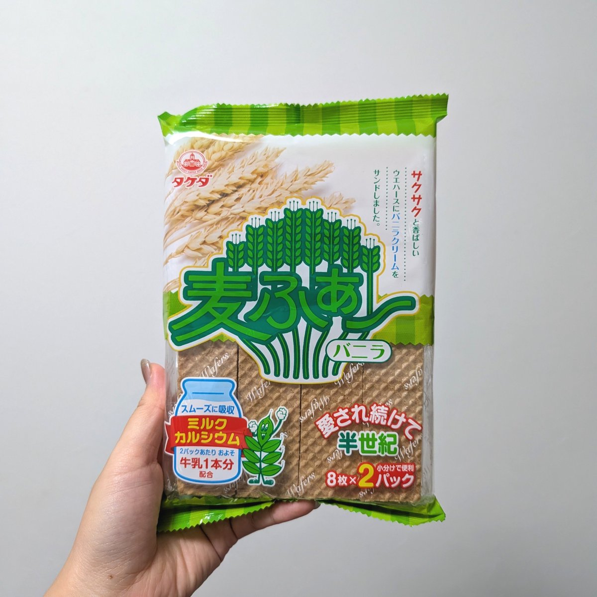 kanzawas's tweet photo. これ、製造場所、お菓子の城 https://t.co/q1V83jnR2u
