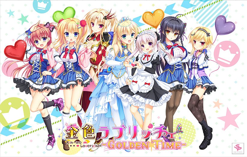 tokiza12's tweet photo. 次にやっていくゲームは
金色ラブリッチェ－GoldenTime-
をやっていきます！ https://t.co/u4ZloHULfE