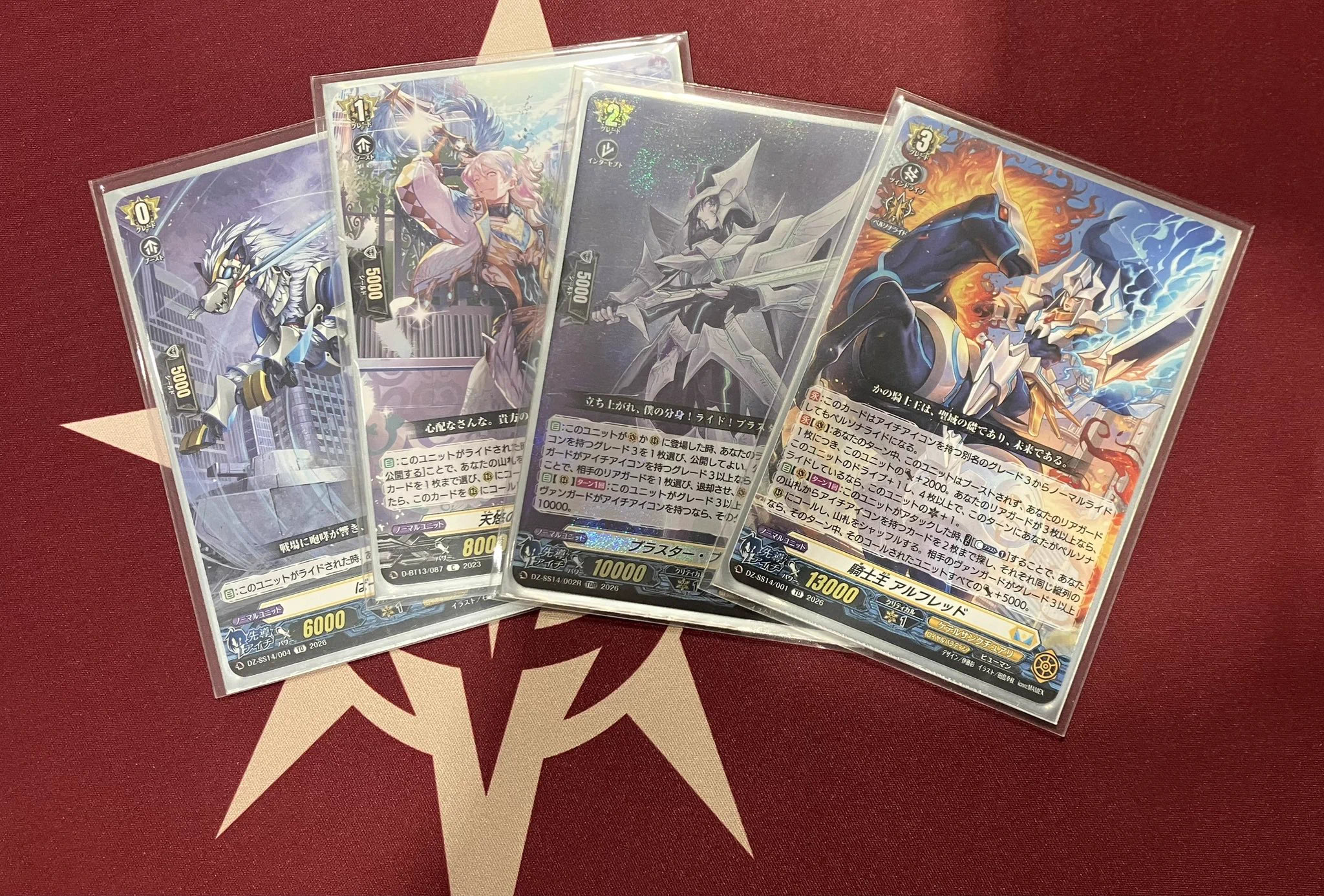 Japan TCG Centerイオンモール沖縄ライカム店 on X: 