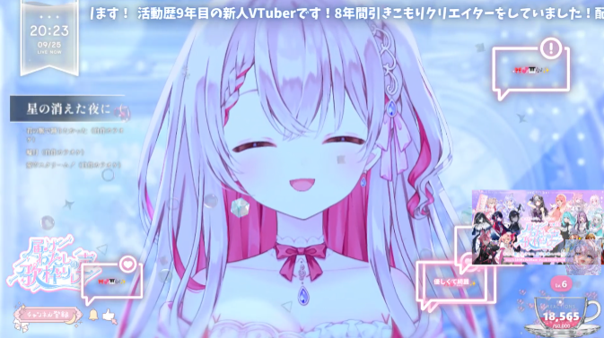 malayan_kakusan's tweet photo. #届けわたしの声歌枠リレー #萩宮ルナ #はぎぴあの
オリジナルアレンジの自作ピアノ音源が美しい！！
歌声もキレイで清楚！！
これは推せるね！！！ https://t.co/YTc3dmohVO