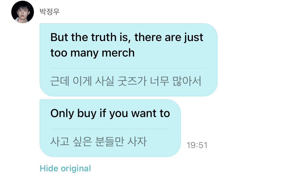 xxxxjwoo's tweet photo. oh he knows 🤭🤭

🐺: but the truth is, there are just too many merch 
🐺: only buy if you want to https://t.co/q4eDG4pF5f