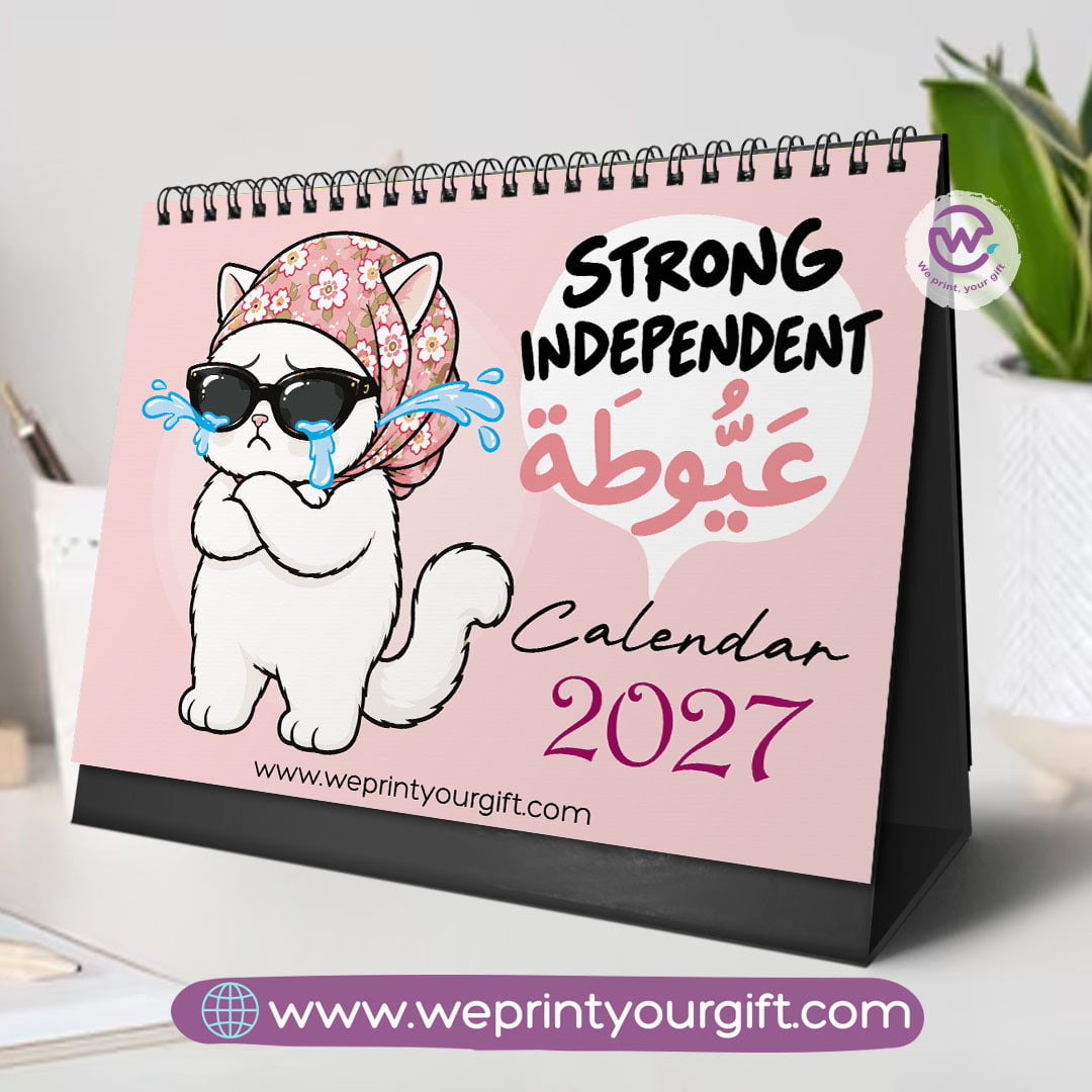 RickyLya5xb's tweet photo. Start 2027 with laughs and attitude. The Strong Independent عيوطة Cat Calendar is the perfect desk accessory or gift for anyone who handles everything… while crying a little. Customize yours today. 01145520011 | DM https://t.co/PUN1MpAGOJ