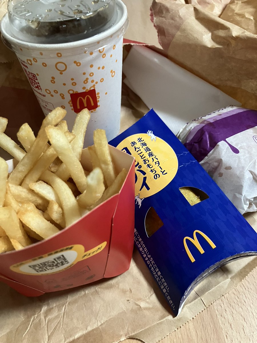 haisinmitei's tweet photo. 今日の夜飯はマックです！
バーガーは照り焼きにしました〜！ https://t.co/5vnk0rVO5w