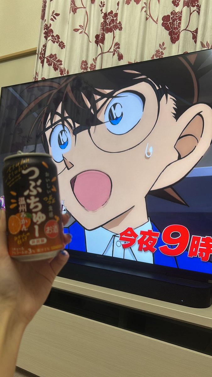 una_sp7's tweet photo. 待ってたよー！！！ https://t.co/Xgr7RDa6cw