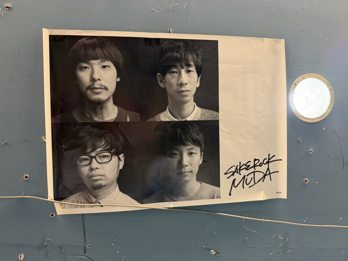vvshimokita's tweet photo. 実は天井にお宝増やしてるのですが皆さんご存知でした？ https://t.co/GpewMJrbMf
