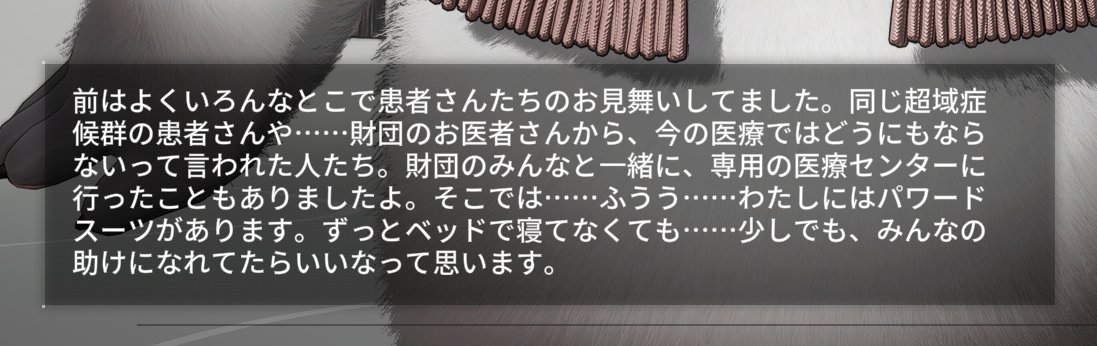junsx43us1's tweet photo. アーーーーーーーークソツライ

プチエナあなた着ぐるみ風のパワードスーツで無理やり人並みの活動を維持してるだけのガチ末期患者じゃないですか。 https://t.co/qB6qn3Sohn