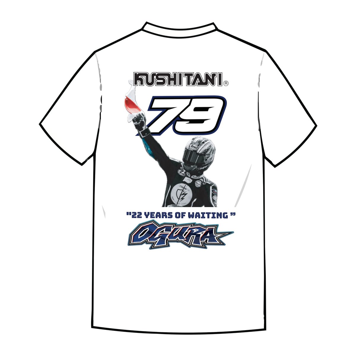 Kushitani's tweet photo. 🚨New in🚨日本GPでも販売！小椋藍選手応援グッズ💙

10/2〜4に開催されるMotoGP 日本グランプリのイベントスペースにクシタニも出展します。

👉現地でも販売する新アイテムはこちら
・クシタニ79 22YTシャツ
・79Tシャツ

👉小椋藍選手応援グッズはこちらでチェック
https://t.co/edLryj3bhq https://t.co/6jpRdnAQIv