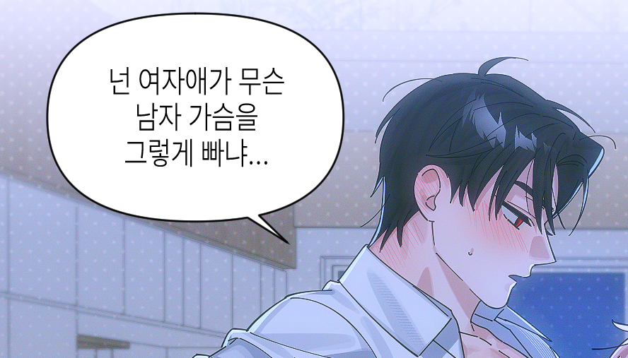 N_gb00's tweet photo. 여공남수
https://t.co/OPpkkb8jsa https://t.co/Iffg1vtJqN