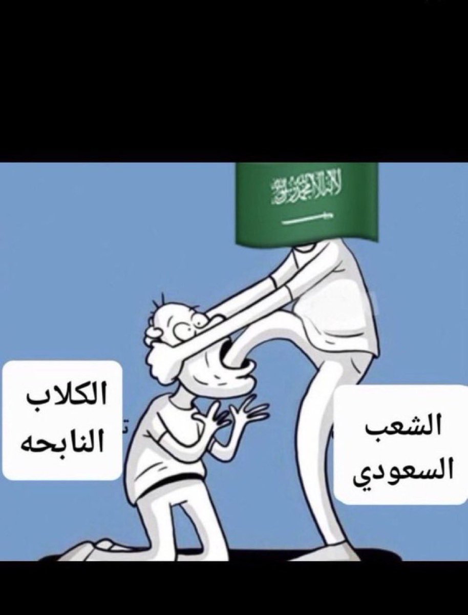 abofrah20121's tweet photo. @royal_ad007 https://t.co/0taEnNal1a