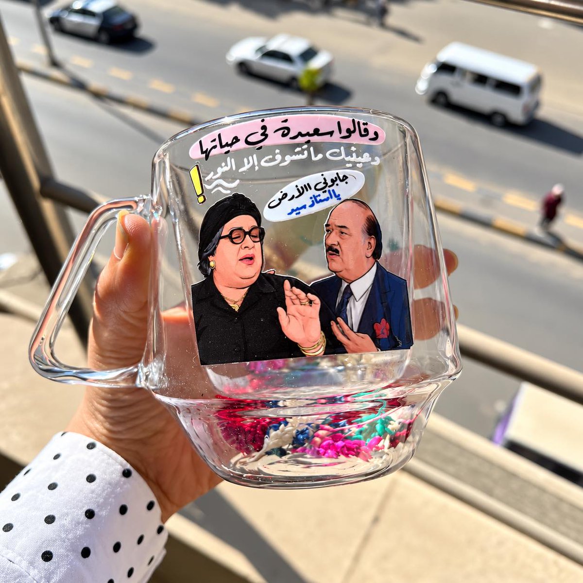 RickyLya5xb's tweet photo. Work stress, but make it pretty. Brighten your coffee break with a funny dried flower mug—perfect for surviving meetings, deadlines, and office chaos. Customize yours today. Call 01145520011 or DM. https://t.co/PZB7TGOCSI
