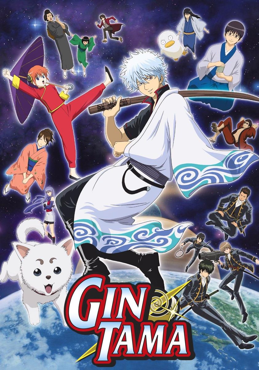 Zero_Zero1891's tweet photo. 'Gintama' author Hideaki Sorachi confirms that the anime is there were once they are did.

He became the first ever to have the first as in the manga of that when the 'Gintama' anime began. 

Congratulations Sorachi! 🥳🥳 https://t.co/HZ2OotC8jI