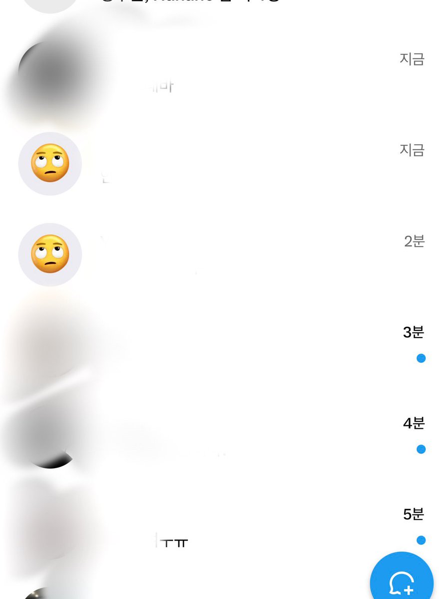 iaswwo's tweet photo. 표정 저거뭔데 어데 훔치보나? https://t.co/gFDugg7xIi