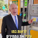 Photo by Gal Granov גל גרנוב (@grnv_il)
