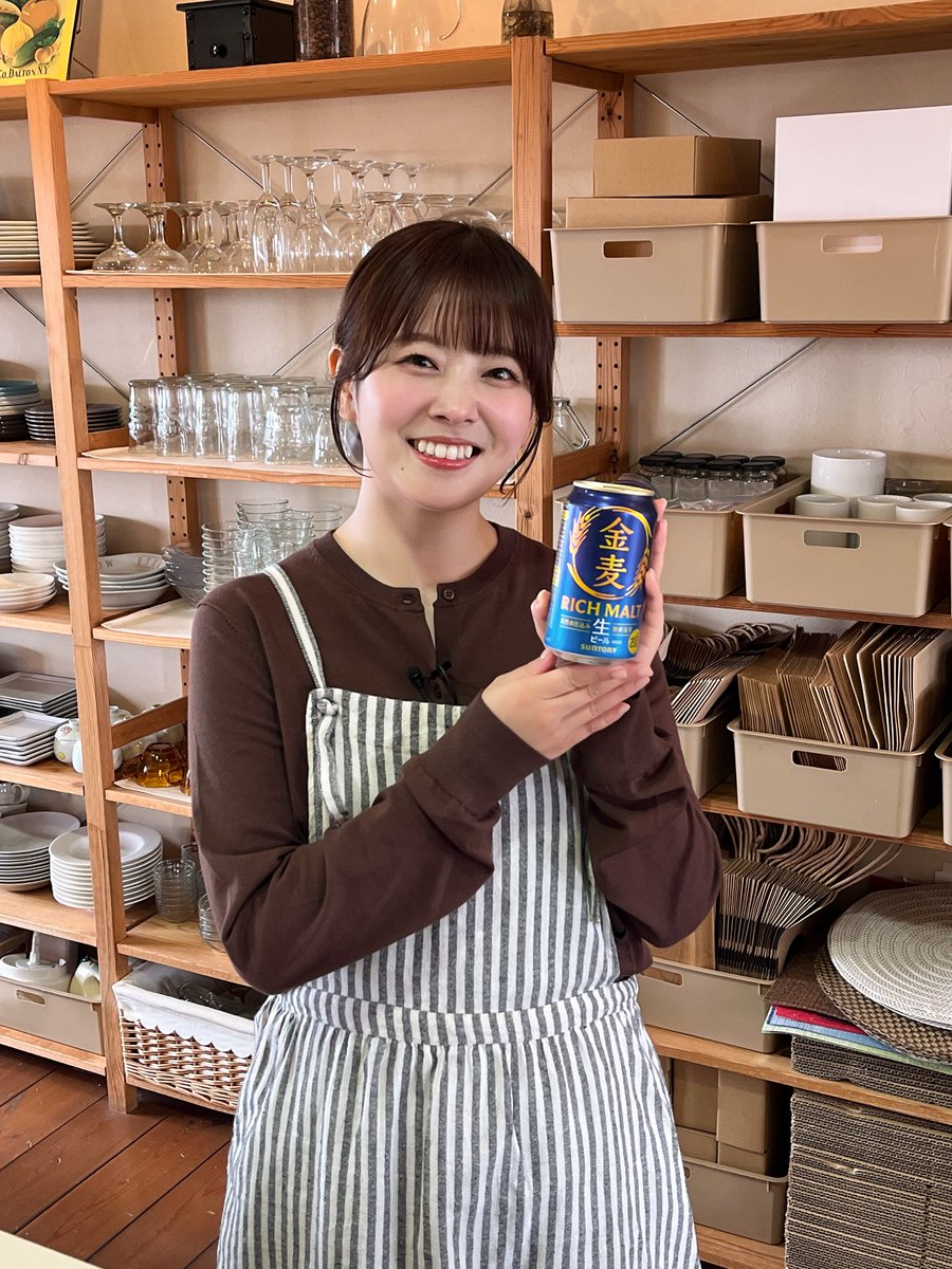 ashikawa001's tweet photo. 📢お知らせ📢

#サントリー 「金麦」のCMに出演します！🍻🌃
⁡
#UX新潟テレビ21 さんで10月1日からの
木曜23:10〜放送のミニ番組 『乾杯！おうち美味』���出演させていただきます🍻✨️
⁡
大好きな「金麦」のCMに出演できて本当にうれしいです…！♡

みてね〜！☺️🍻♡

#金麦 #cm #新潟���レント https://t.co/S3gSP7XXal