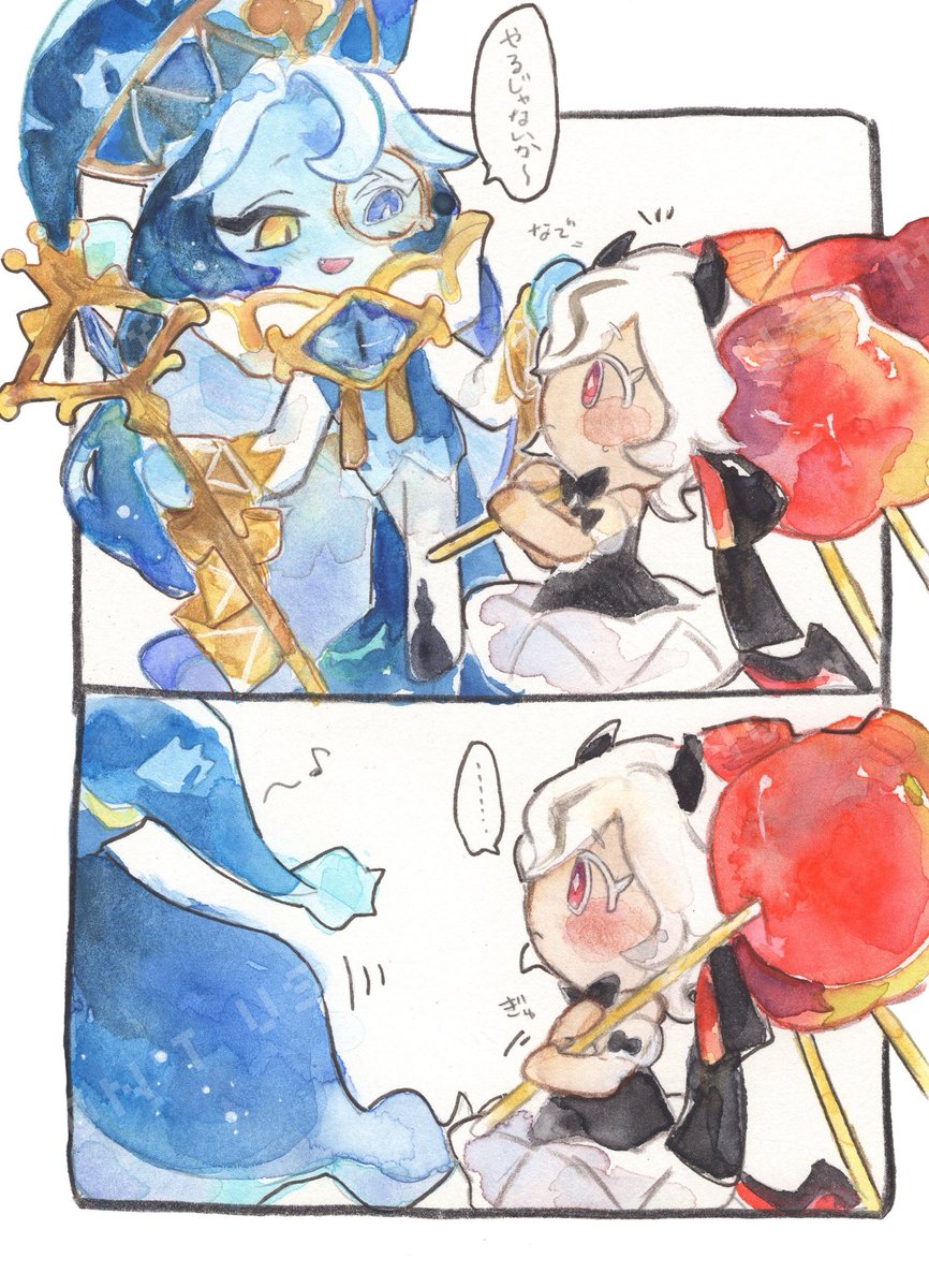 sysoleil_'s tweet photo. ごく稀に褒めてくれる🎭さんの🍎+🎭（NOT CP） https://t.co/wE747tmwqP