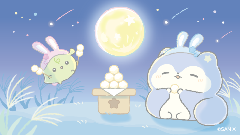 yonayonaporopo's tweet photo. みんなでお月見🌕
お団子もおいしいね〜
#よなよなぽろぽ #十五夜 https://t.co/pWBOEUXjrf