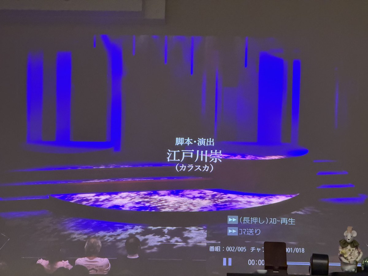 yuutatsuto's tweet photo. 有言実行、家族でハムゲットなう。なつかし。 https://t.co/7grbxCLuGW