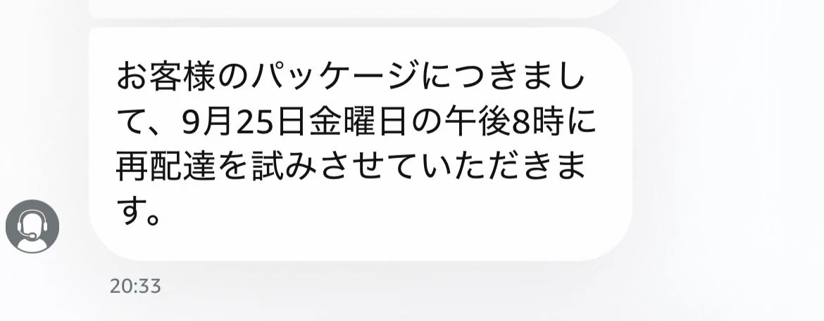 めるにも on X: 