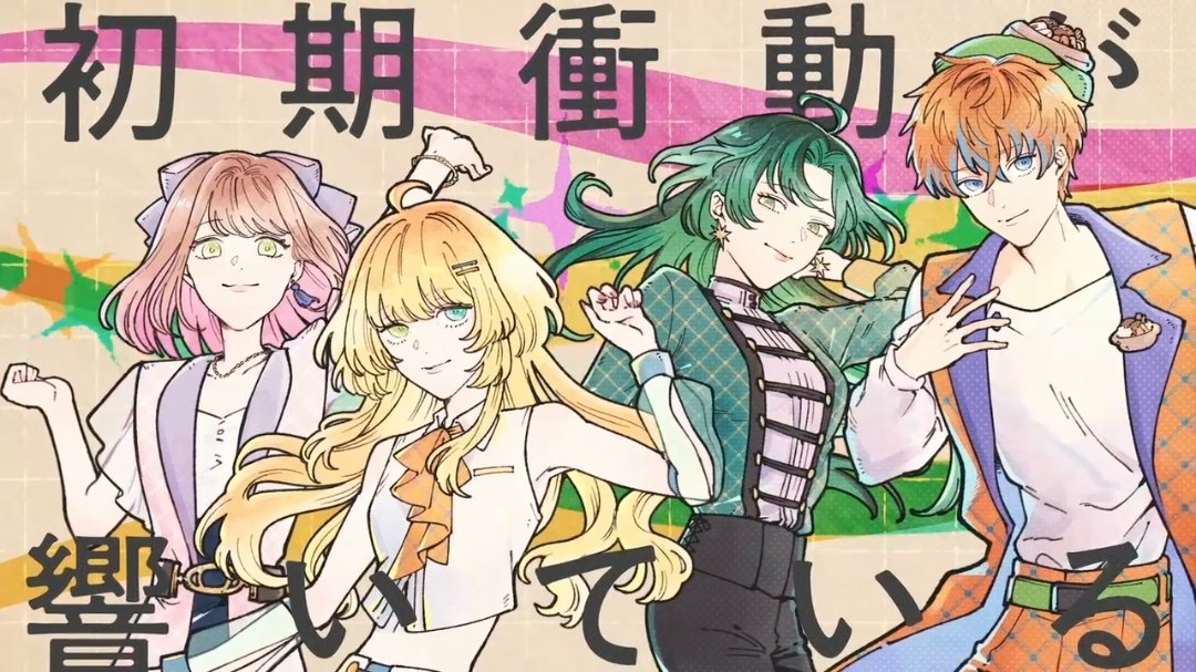 ONLYVOICE_077's tweet photo. 投稿されました！！！

みんな、よろしくね！！！！

【オリジナルMV】ドリーマーズビート/にた×語彙無やばば×佐々木ささ×8284【歌ってみた】
https://t.co/cSxGsk1U5Q

#sm46836196
#ニコニコ動画 https://t.co/LhCSRRciFo