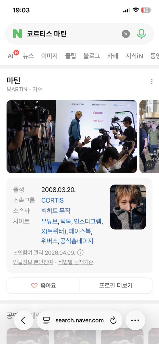 EBrewer63848's tweet photo. @MARTINGLOBAL_ 코르티스 마틴은 강렬한 카리스마와 뛰어난 실력을 동시에 갖추고 있다. #MARTIN  #마틴 https://t.co/Abm4QwXA5a