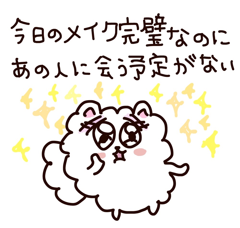 hanautarurara's tweet photo. https://t.co/1rEBRhec8a