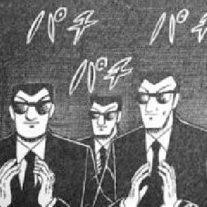 leseguignol's tweet photo. @siwasu1226 https://t.co/SvkrFe3rm9