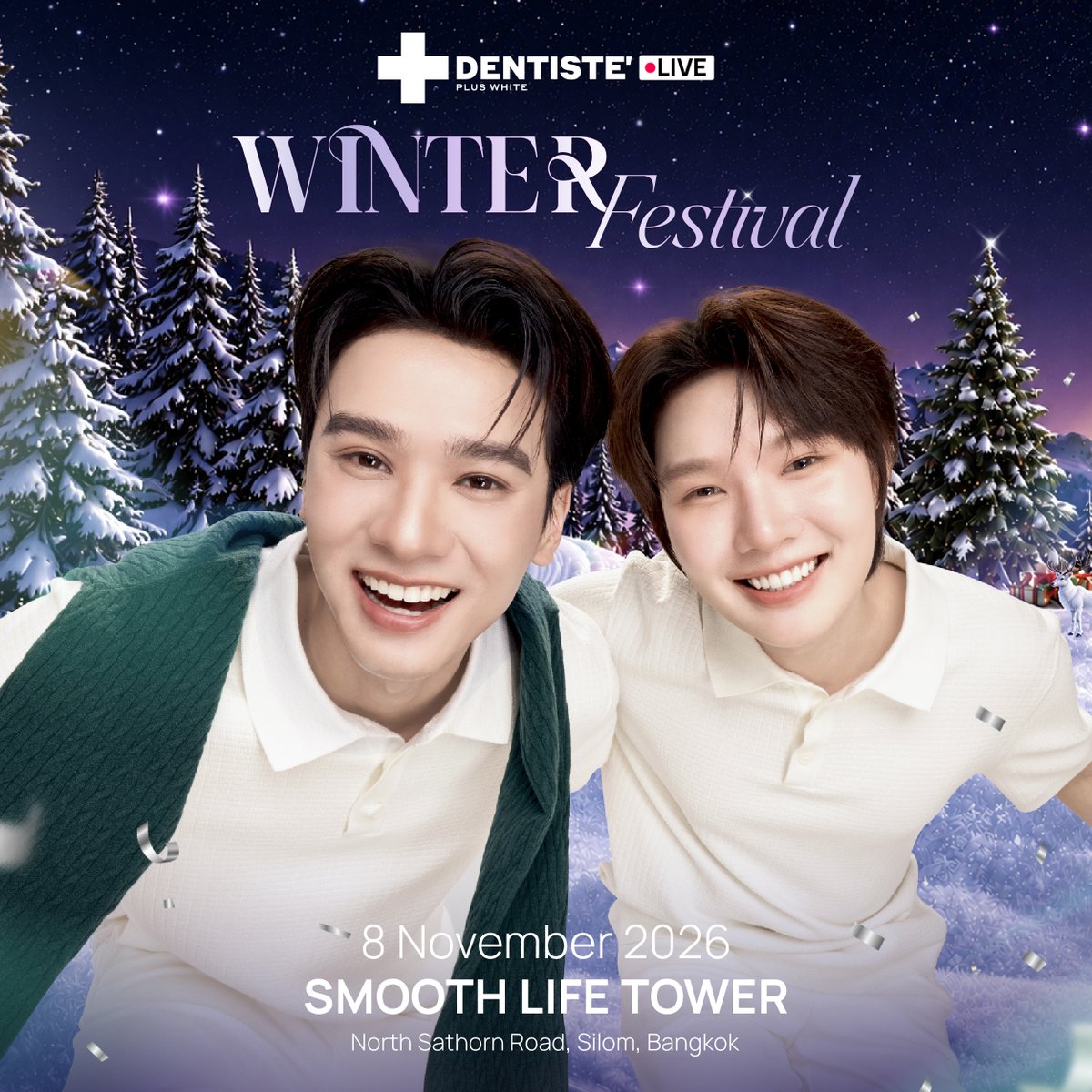 Dentiste_X's tweet photo. ✨ IT’S TIME TO MAKE A WISH. ✨
DENTISTE’ Live Winter Festival is here. 🎄💜💚
ร่วมเฉลิมฉลองเทศกาลคริสต์มาสก่อนใคร พร้อมสร้างโมเมนต์สุดพิเศษและความทรงจำแสนอบอุ่นไปกับ DENTISTE’ × KengNamping
📅 8 พฤศจิกายน 2569
 📍 Smooth Life Tower

EXCLUSIVE VIP — 25 สิทธิ์
 เพียงซื้อ DENTISTE’ × KengNamping
SIGNATURE VIP COLLECTION — An Exclusive Edition
 มูลค่า 55,000 บาท
 รับทันที VIP 1 สิทธิ์ จำกัดเพียง 25 สิทธิ์เท่านั้น

LUCKY FANS — 25 สิทธิ์
 ซื้อผลิตภัณฑ์ DENTISTE’ ใดก็ได้ครบ 690 บาท
 รับ 1 สิทธิ์ เพื่อลุ้นเป็นผู้โชคดี

🎁 SPECIAL PRIVILEGE
 พิเศษ! เพียงซื้อ KENG NAMPING Exclusive Keychain Set
 มูลค่า 990 บาท รับ 3 สิทธิ์ เพื่อลุ้นเป็นผู้โชคดี

ระยะเวลาเข้าร่วมกิจกรรม
VIP
DENTISTE’ × KengNamping SIGNATURE VIP COLLECTION
 เปิดจำหน่าย 28 กันยายน 2569 เวลา 10.00 น.

Lucky Fans
 28 กันยายน – 26 ตุลาคม 2569

ช่องทางสั่งซื้อเพื่อเข้าร่วมกิจกรรม
 Only at https://t.co/PzpbUn5H0Q

ลงทะเบียนเพื่อยืนยันสิทธิ์ 
ที่ LINE Official Account: @dentiste_official
ตั้งแต่วันที่ 29 กันยายน – 26 ตุลาคม 2569 เวลา 23:59 น.

และเตรียมพบกับ Surprises อีกมากมาย
พร้อมรายละเอียดเพิ่มเติมของเทศกาลสุดพิเศษนี้ได้ที่ DENTISTE’ Official ทุกช่องทาง

Make a wish. Make it unforgettable. ✨

#DENTISTELiveWinterFestival #DENTISTExKengNamping #KENGNAMPING #DENTISTETH