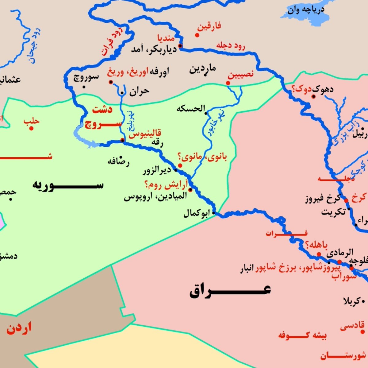 c19h28o2A's tweet photo. در زمان خواندن شاهنامه یک نقشه جلوتون باشه بدونید دقیقا اینا کجا دارن گیس همو میکشن. https://t.co/boyaqPTAan