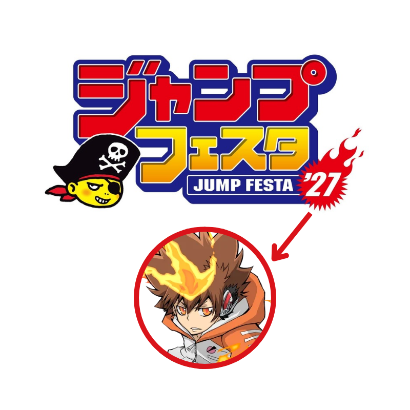 saru_riin's tweet photo. Jump Festa 2027 and has a fire logo, this will be OUR Jump Festa, trust https://t.co/54gJMPDis8