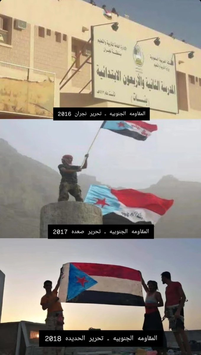 arabi2026's tweet photo. @hussein_bn_atef https://t.co/UfDSG6m92S