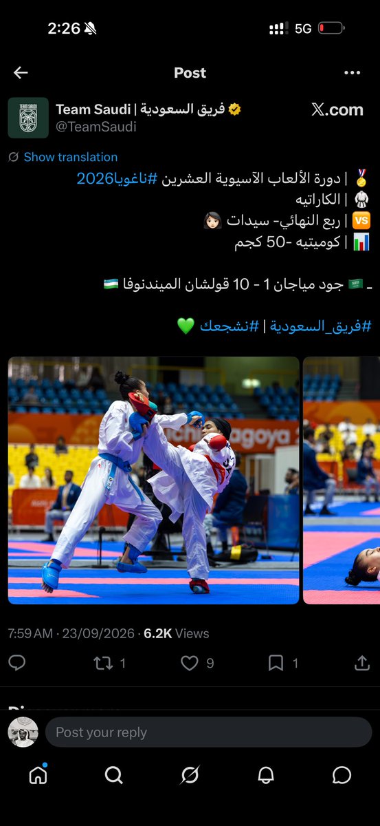 stomr_ae's tweet photo. و اين العداله من انك تجنس هذيل لصالح المملكه ؟ ولا اللي ف الكوره يمثلونكم و  جون باغانو و ريتشارد مورتيل و ترافيس كالانيك و جود ماياجان وغيرهم مايمثلونكم ، مجنس لعيبه افارقه ويتكلم عن العداله 😂 الغباء ف دمك والله متوارث ابن عن جد https://t.co/vu4gV93Ozi