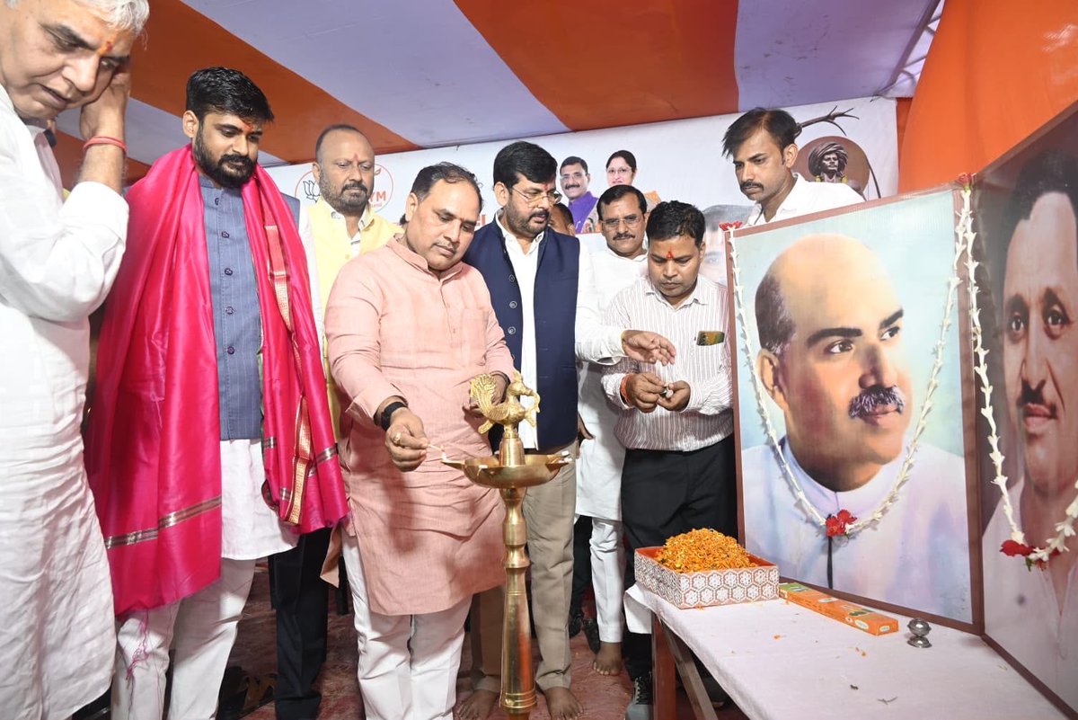 bjpkarmveer's tweet photo. आज #रांची महानगर में भारतीय जनता पार्टी प्रदेश युवा मोर्चा के प्रदेश अध्यक्ष #श्री_शशांक_राज जी के पुनः पदभार ग्रहण सह स्वागत समारोह में सम्मिलित होकर उन्हें नवीन दायित्व के लिए बधाई एवं अनंत शुभकामनाएँ दी। https://t.co/50JtLH0cOG