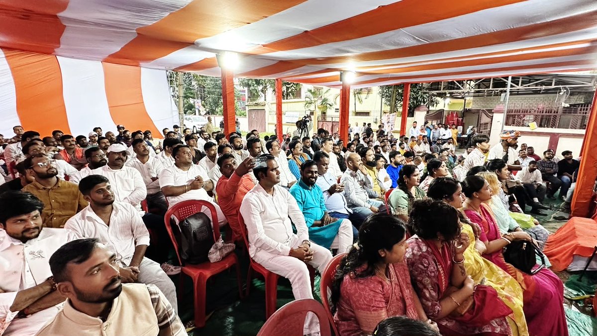 bjpkarmveer's tweet photo. आज #रांची महानगर में भारतीय जनता पार्टी प्रदेश युवा मोर्चा के प्रदेश अध्यक्ष #श्री_शशांक_राज जी के पुनः पदभार ग्रहण सह स्वागत समारोह में सम्मिलित होकर उन्हें नवीन दायित्व के लिए बधाई एवं अनंत शुभकामनाएँ दी। https://t.co/50JtLH0cOG