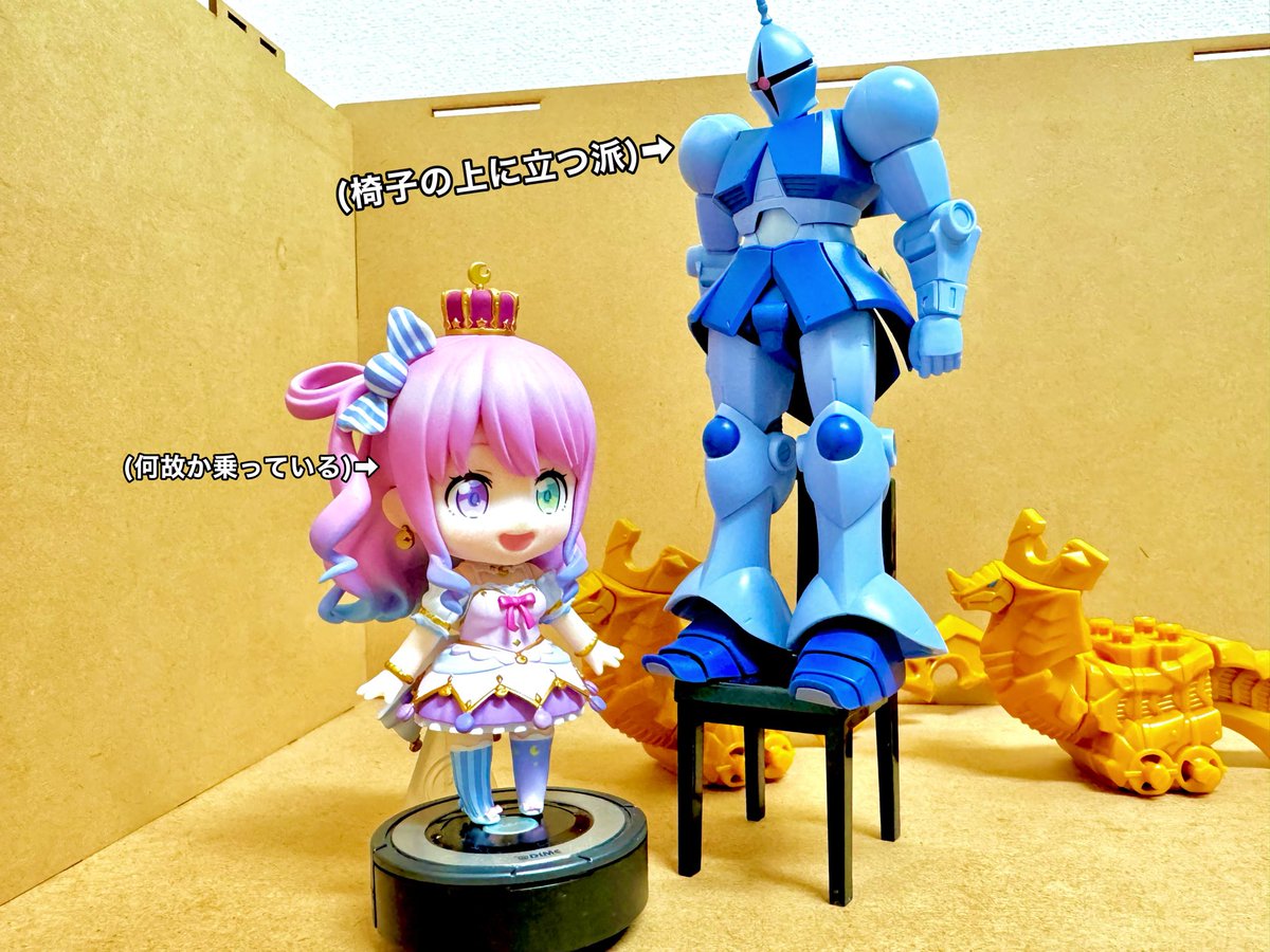 cmocmofuri's tweet photo. #夜のフィギュア撮影会 
テーマ「フリー」
掃除するから脚上げるのら https://t.co/u0FQIdLS9I