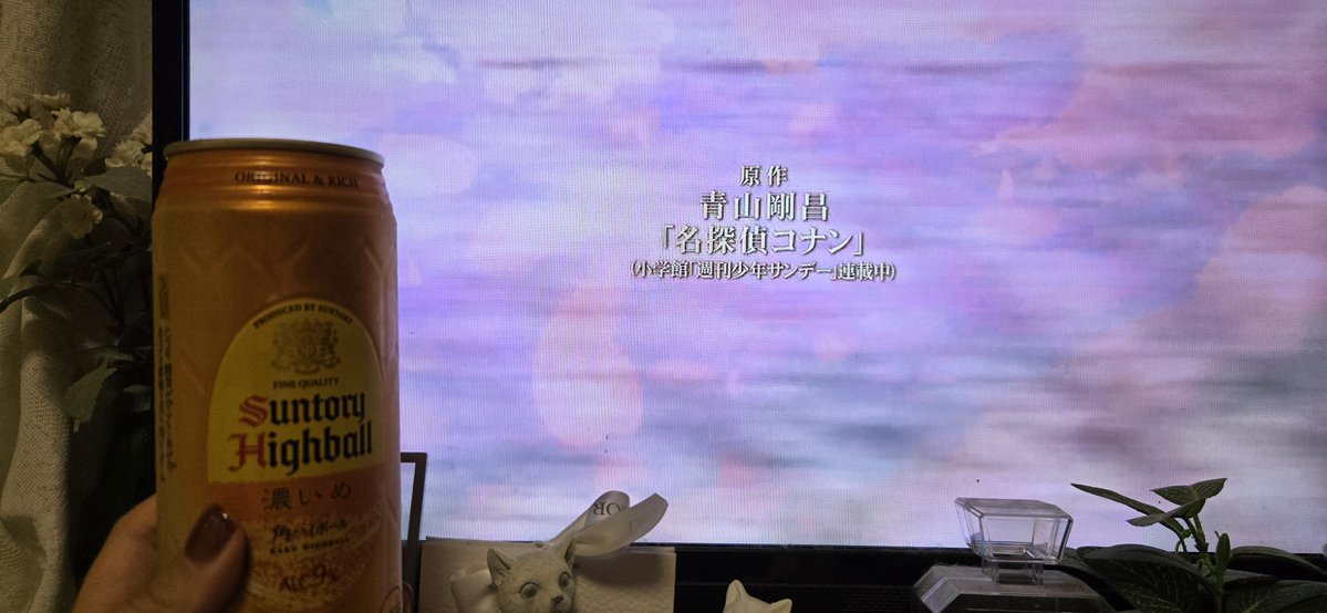 tiqueac's tweet photo. 残業で間に合わないと思ったけどギリ間に合った😭😭😭 https://t.co/A8alcRDud9