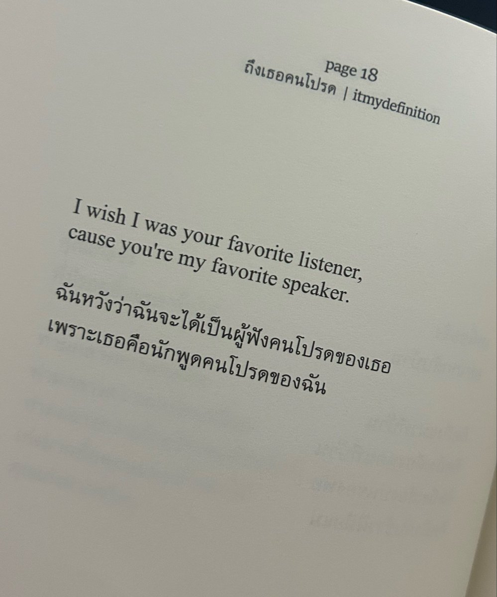 gsukkab's tweet photo. https://t.co/oYEC09aNCY